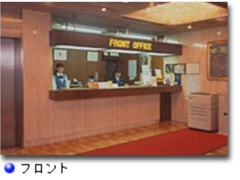 Niigata Station Hotel Eksteriør bilde