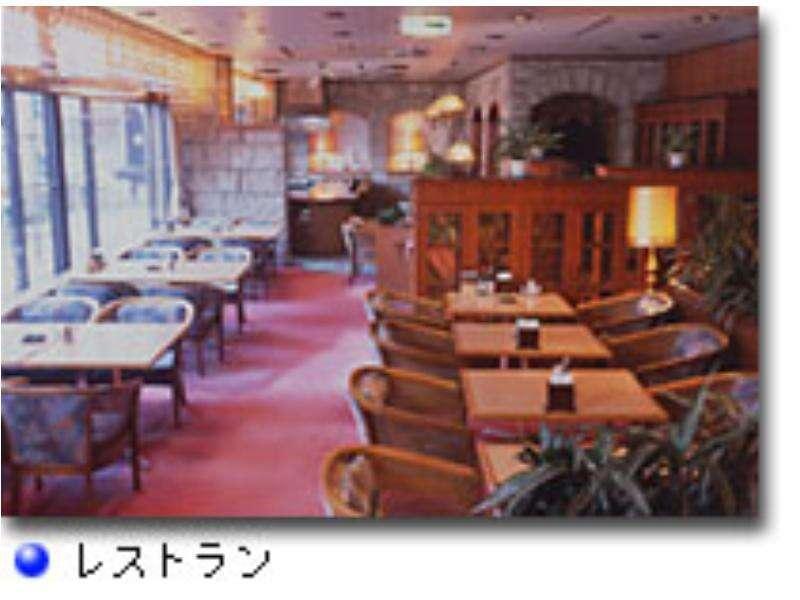 Niigata Station Hotel Eksteriør bilde