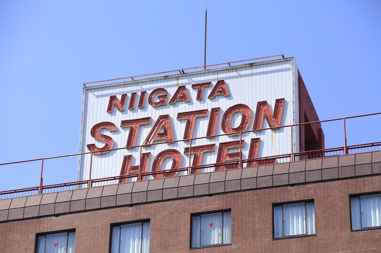 Niigata Station Hotel Eksteriør bilde